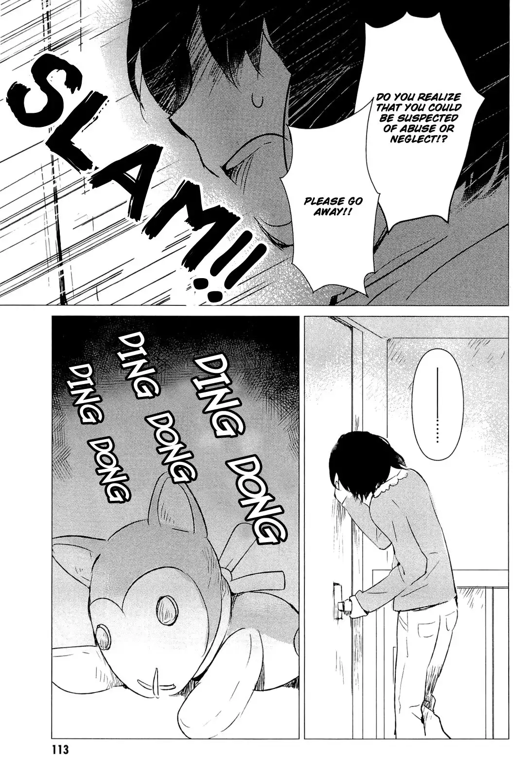 Ookami Kodomo no Ame to Yuki Chapter 3 29